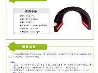 廣州艾珂美容儀器 聚焦母嬰護(hù)理，科技賦能健康之美