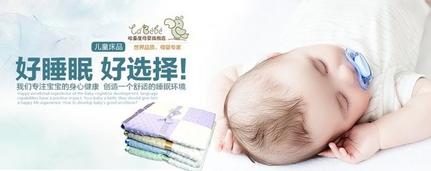 母嬰健康咨詢(xún) 全方位呵護(hù)，守護(hù)生命最初的美好