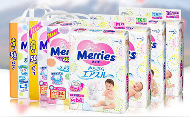 國際媽咪育兒 科學母嬰護理的全方位指南